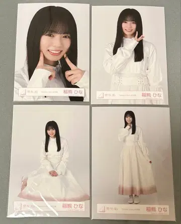 사쿠라자카46 이나쿠마 히나 nobody's fault MV 의상