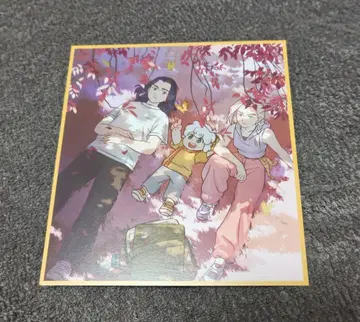 라 샤오헤이 전기 미니 색지풍 카드