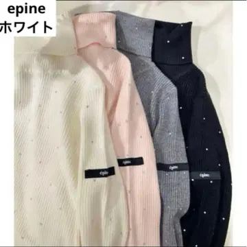 에피 큐빅 리브 니트 하이넥 상의 화이트