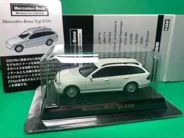 교쇼 1/64 미니카 벤츠 E320 미사용 새상품