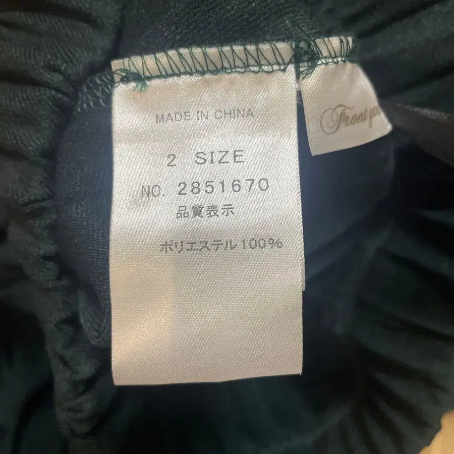 2번째 상품 이미지