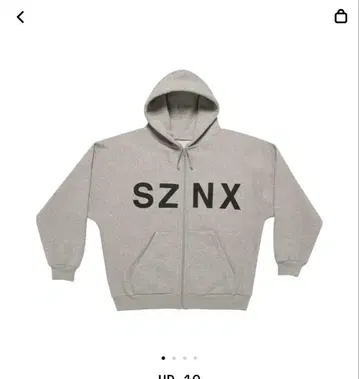 size1 yzy yeezy HD-10 sznx ye kanye west