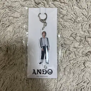 하시모토 료 (ANDO) 아크릴 키링