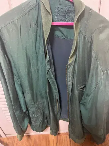 블루종 실크 100% 자켓