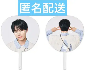 미개봉 새상품 NCT WISH 유우시 부채 Our WISH 투어 굿즈