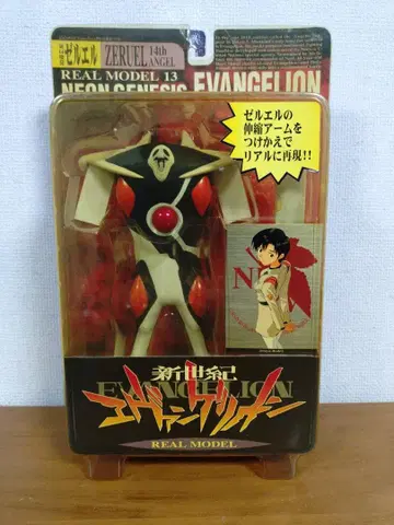 젤엘 세가 피규어 리얼 모델 시리즈