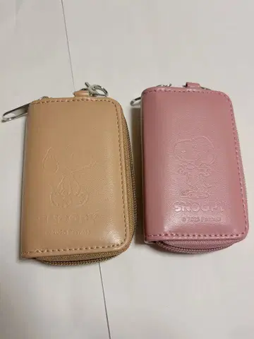 스누피 키케이스 2색 세트