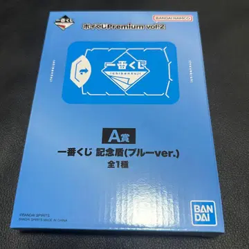 제일복권 기념 방패 블루 ver.