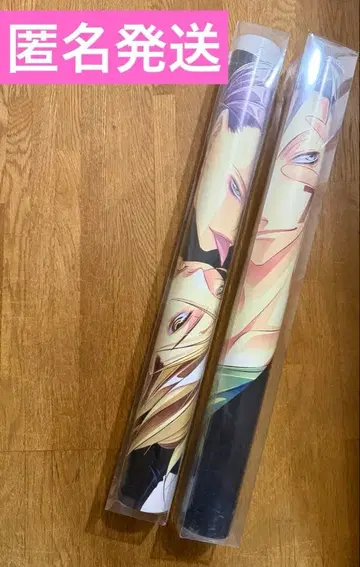 럭키독 1 목욕탕 포스터 줄리 쟝, 이바 쟝 2종 세트