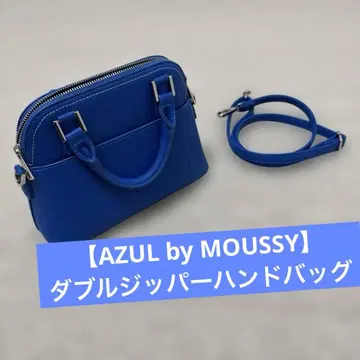 [ AZUL by MOUSSY ] 더블 지퍼 핸드백 (숄더 포함)