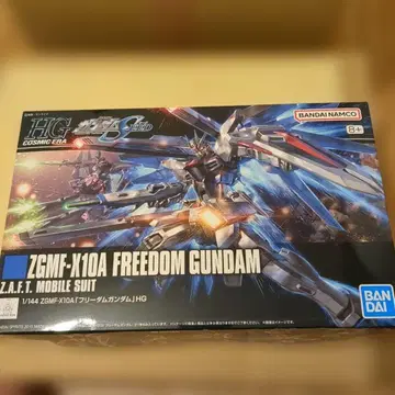 HGCE ZGMF-X10A 프리덤 건담 미조립 HG 건담 프라모델