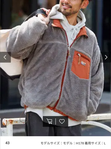 릴랙스 핏 원포인트 로고 리버서블 나일론 플리스 자켓