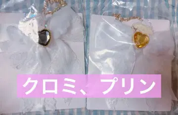 [ 익명 배송 ] 산리오 시크릿 리본 참 쿠로미 푸딩