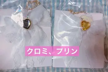 [ 익명 배송 ] 산리오 시크릿 리본 참 쿠로미 푸딩