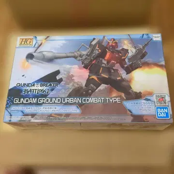 1/144 HG 육전형 건담 시가지전 사양 건담 프라모델 미조립