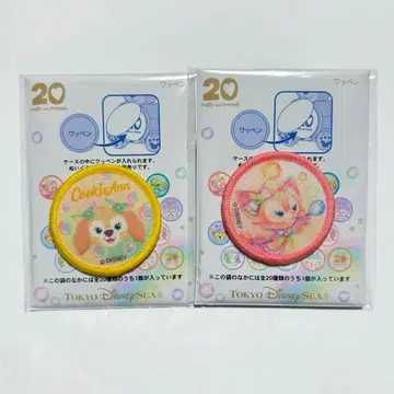 디즈니씨 더피 프렌즈 20주년 와펜 리나벨 쿠키앤