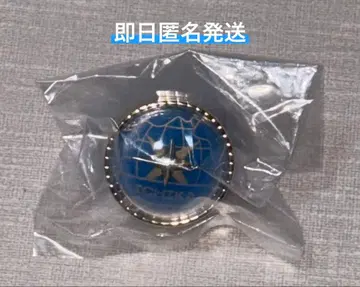 프로세카 호시노 이치카 세카라이 5th 링 라이트