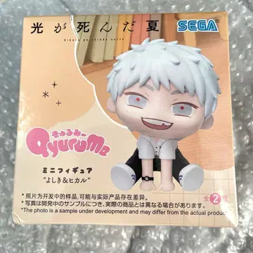 히카루가 죽은 여름 큐룽하게 쳐다보는 포즈 히카루 피규어