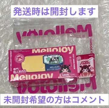 mellojoy 버터