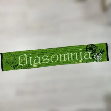 트위스테 브레이징 주얼 머플러 타월 디어 소므니아