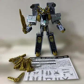 프라레일 신카리온 ALFA-X