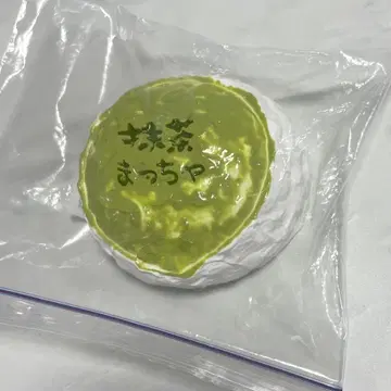 수분감 해외 스퀴즈