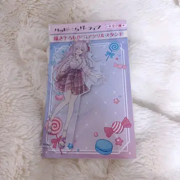 해피 슈가 라이프 마츠자카 사토 아크릴 스탠드 BIG 아크릴 스탠드