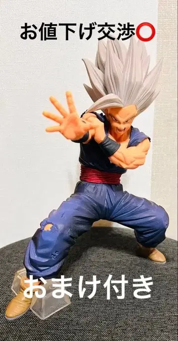 드래곤볼 피규어 제일복권 손오반 비스트