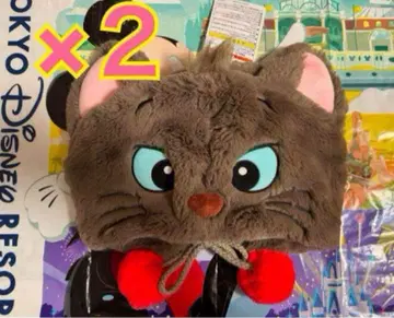 디즈니 팬캡 58cm 베를리오즈 2개