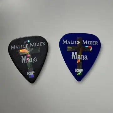 Malice Mizer 25주년 기념 피크 세트 Mana