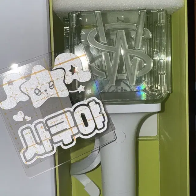 에눌가능) 엔시티 위시 응원봉 믐뭔봄 사쿠야 반스 양도