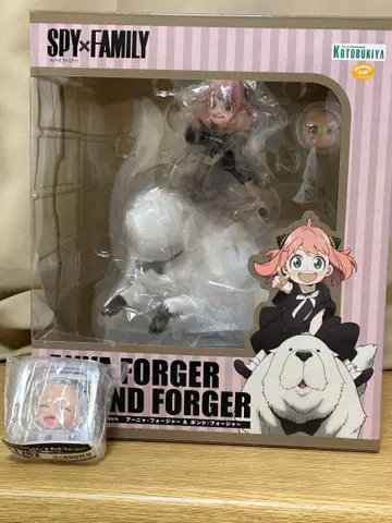 한정판 혜택 웃는 얼굴 부품 포함 스파이 패밀리 피규어 아냐