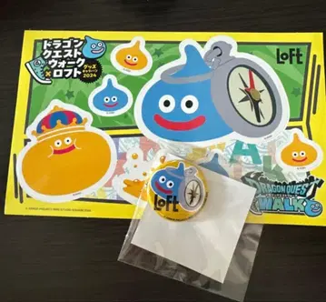 로프트 드래곤 퀘스트 워크 오리지널 씰 A 캔뱃지 2024년