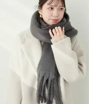 그레이 프린지 머플러