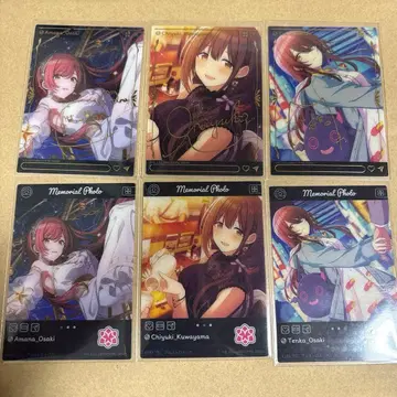 에모카 블랙 알스트로메리아 세트