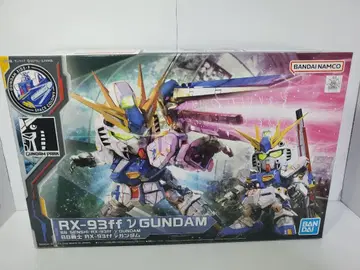 건담베이스 후쿠오카 RX-93f 뉴 건담