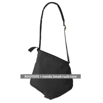 ROOTOTE x nendo Small ruck-tote