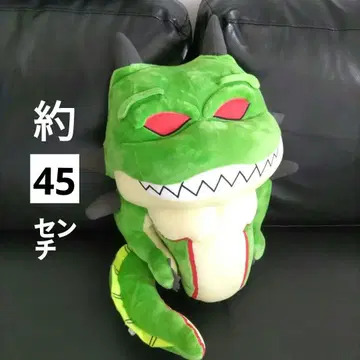 드래곤볼 Z 메챠데카 봉제 인형 포룽가