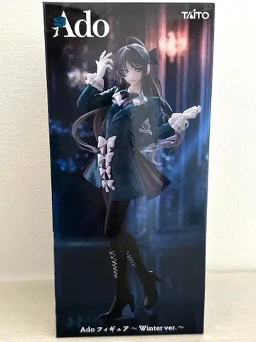 Ado 피규어 winter ver.