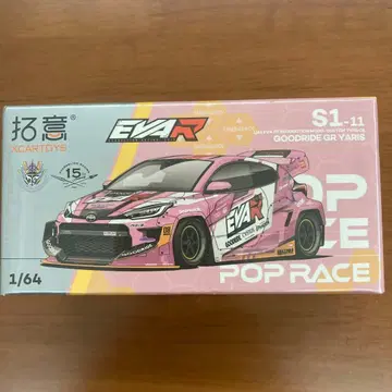 POPRACE EVA GOODRIDE GR YARIS 1/64 에바