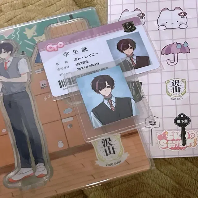 스코시즘 오토 레이니 굿즈 아크릴스탠드 앨범 슼 오코 굿즈 학생증 스티커