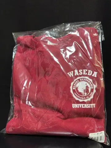 와세다 대학교 로고 빨간색 트레이닝복