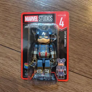 MARVEL Happy 복권 BE@RBRICK 베어브릭상 4
