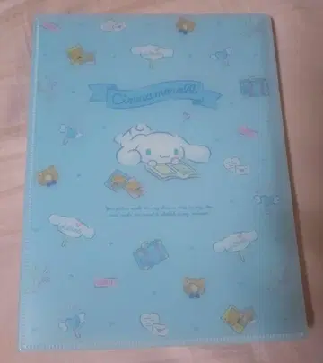 산리오 시나몬 덕질 파일