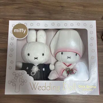 미피 웨딩 인형 Dick Bruna