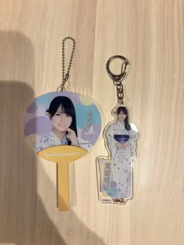 노기자카46 카키 하루카 키링 세트