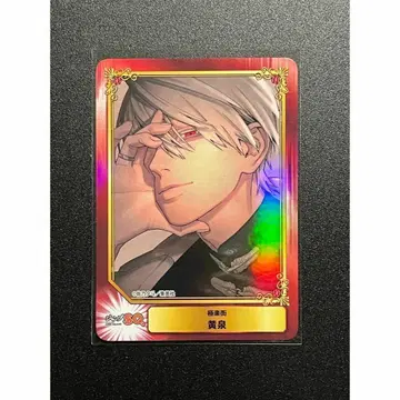 SCF 카드 2025 극락가 요미 점프 페어