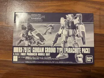 HG 1/144 육전형 건담 (파라슈트 팩 사양)