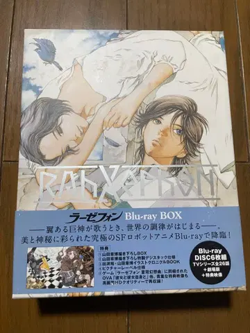 Blu-ray BOX