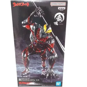 울트라맨 시리즈 호괴 울트라맨 베리알 피규어